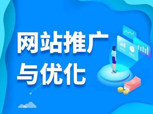 拜城电商类网络推广如何做才有更好的效果